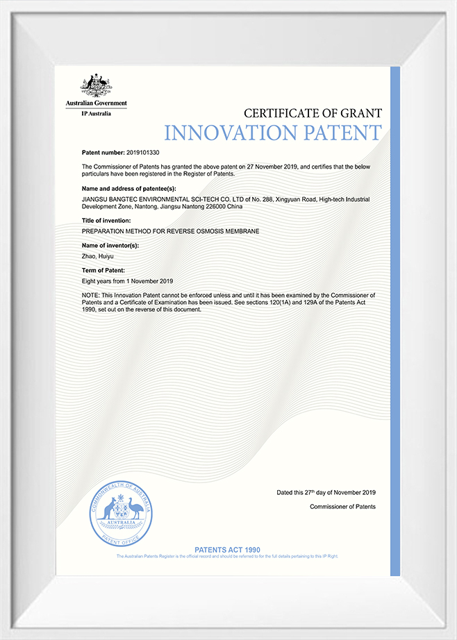 Inovačný patentový certifikát